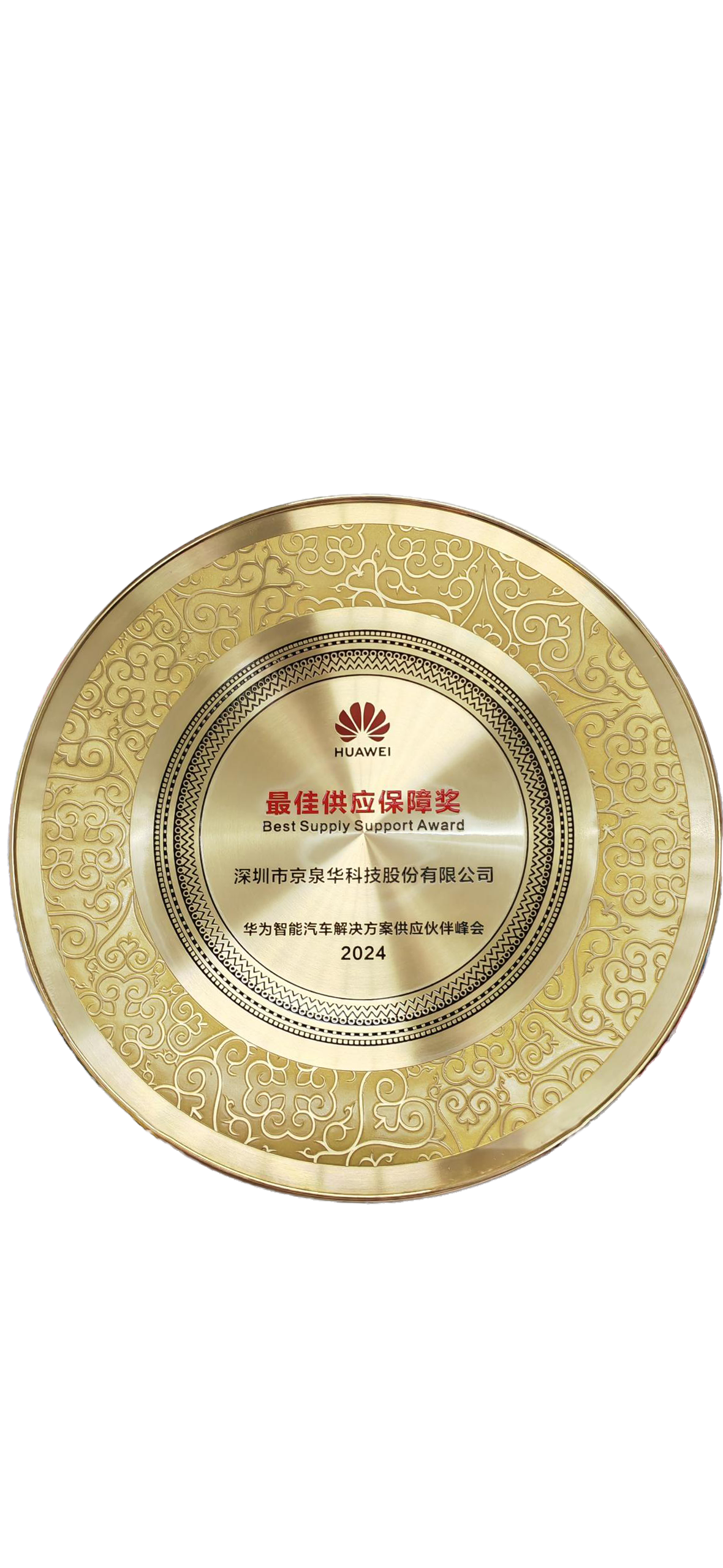 2024�ꥵ�ץ饤��`���^�p�����p���ޤ���