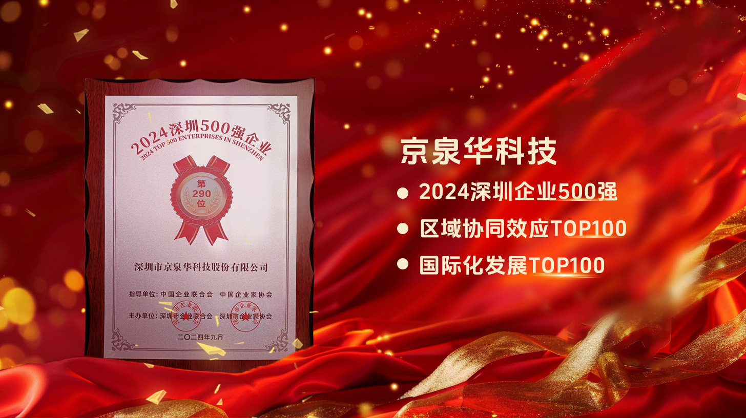 �캽ǰ�У�bodog�����Ƽ�ʵ���ϰ�������ҵ500ǿ