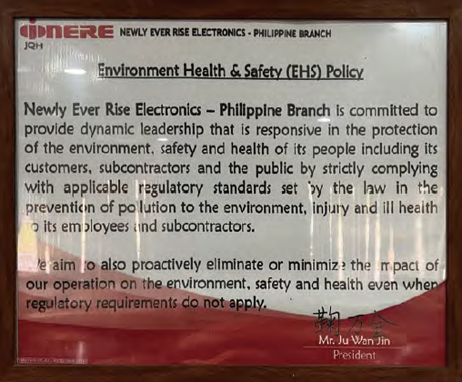 EHS³Ðŵ.png EHS³Ðŵ.png