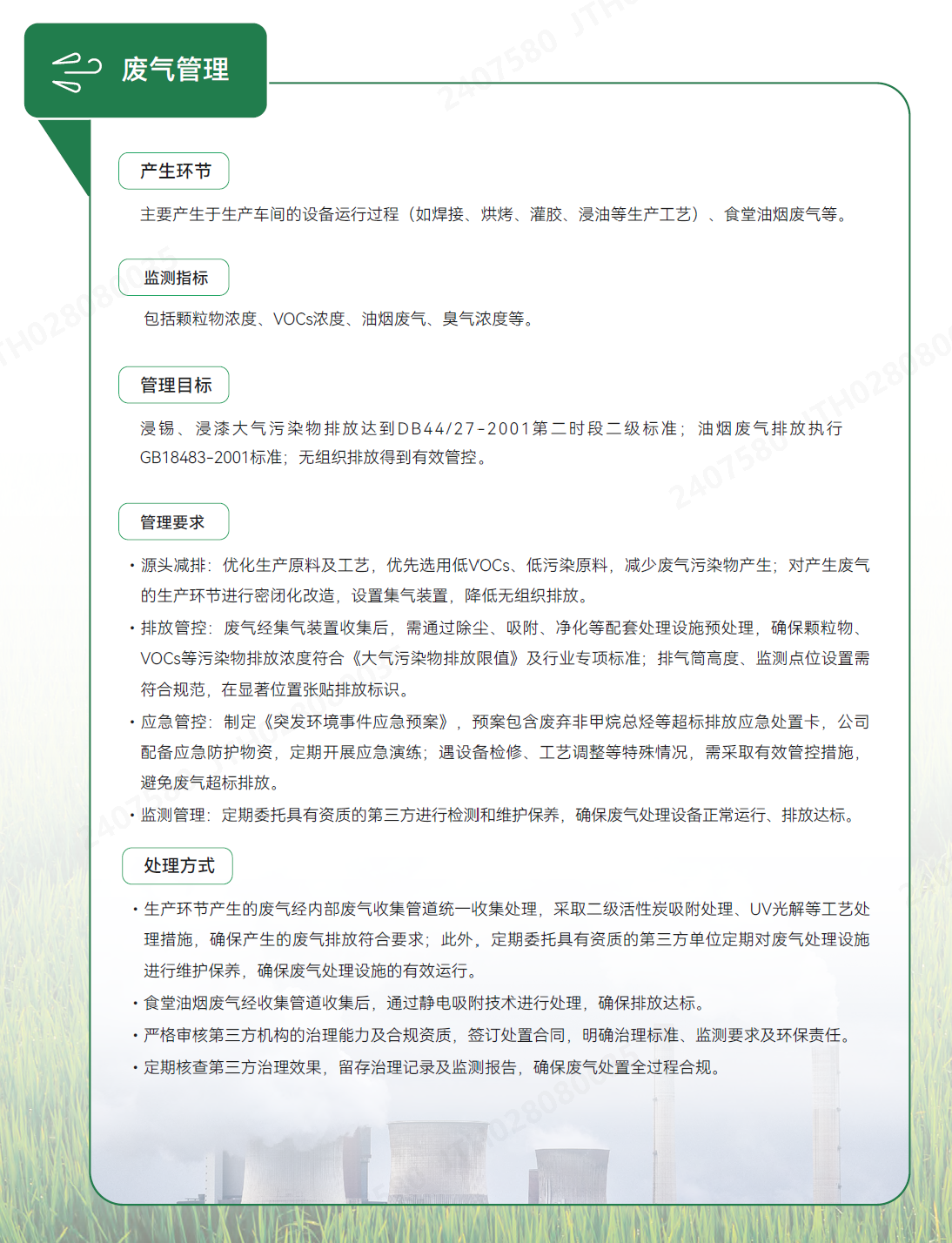 ����.png